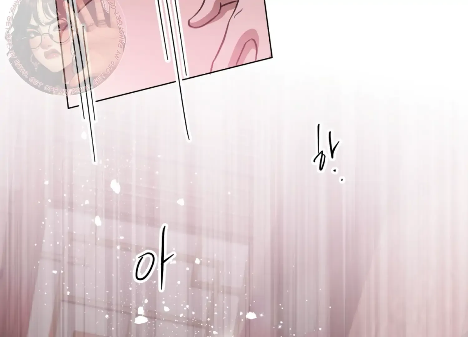 Read The Night When Flowers Fall chapter 30 image 66 on Lezhin