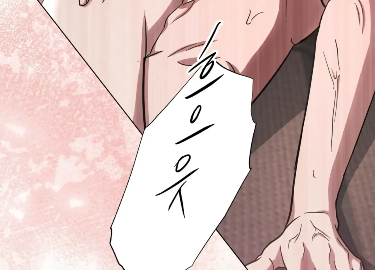 Read The Night When Flowers Fall chapter 30 image 69 on Lezhin
