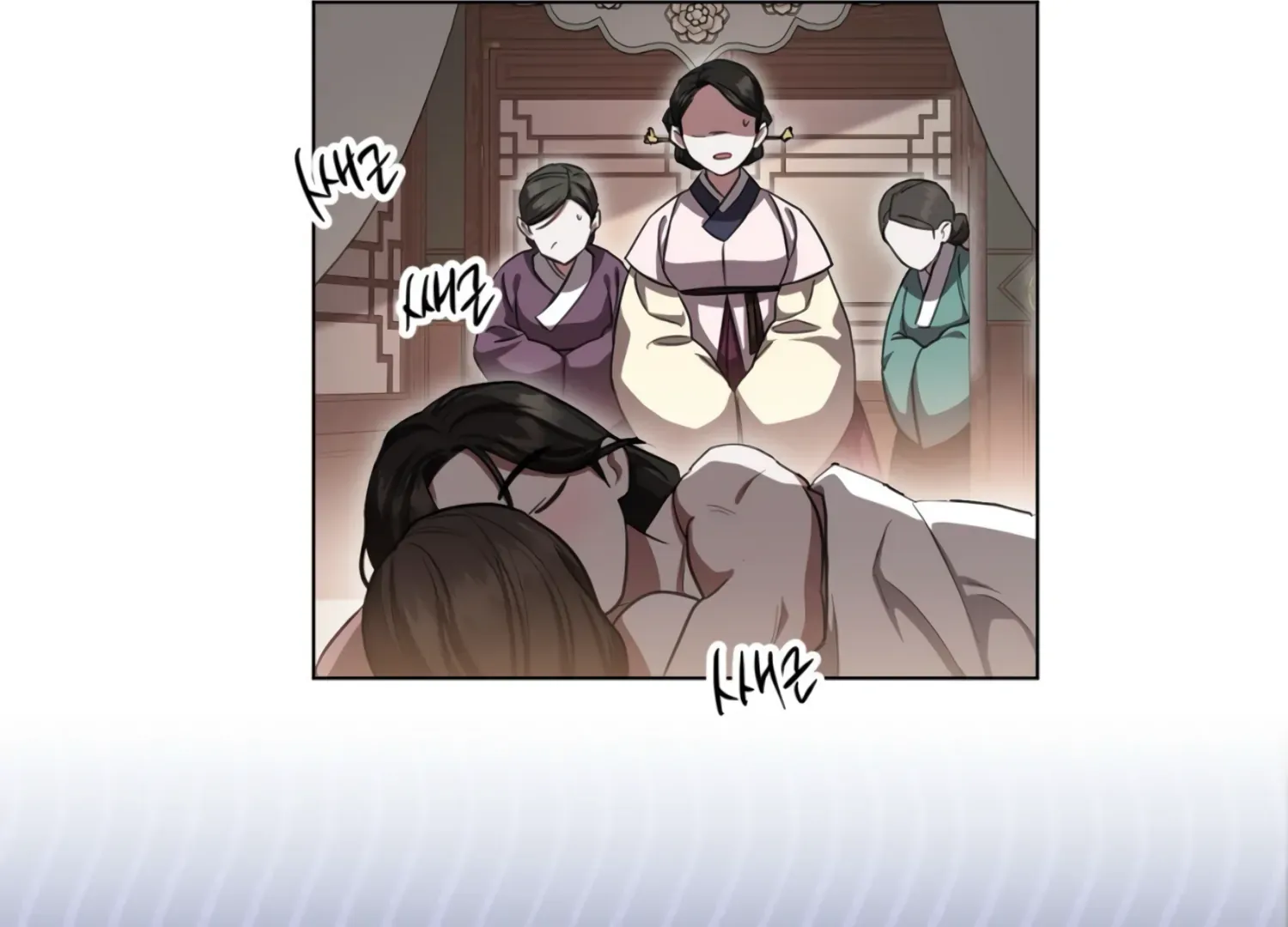 Read The Night When Flowers Fall chapter 30 image 73 on Lezhin