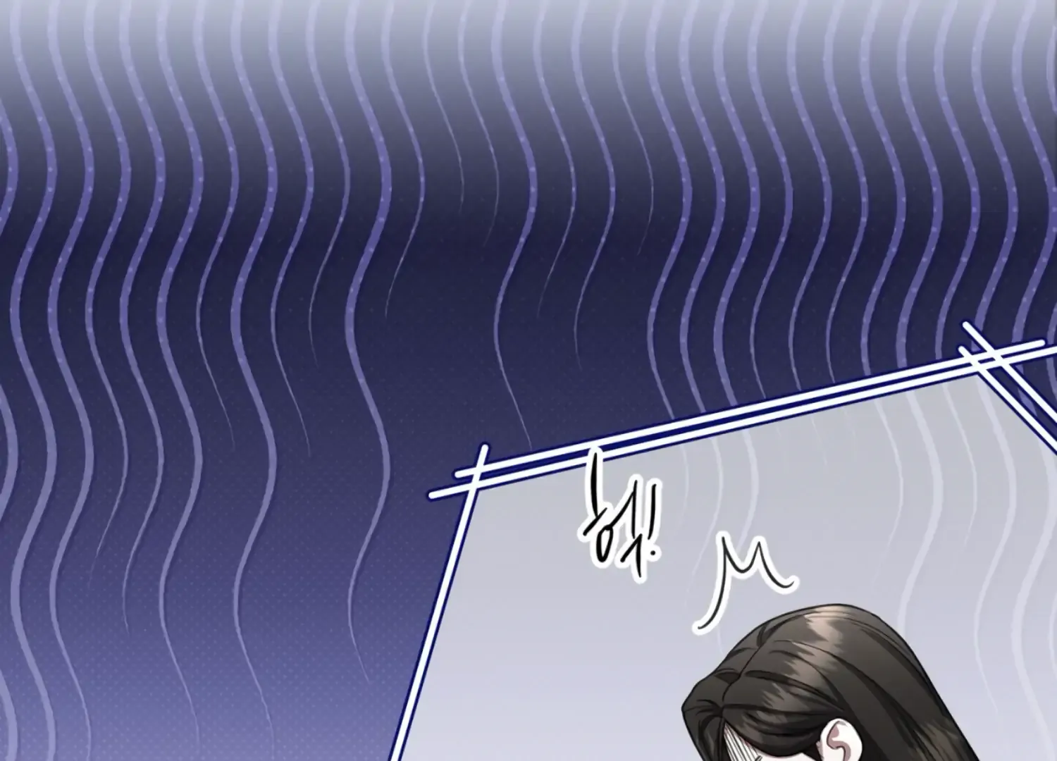 Read The Night When Flowers Fall chapter 30 image 74 on Lezhin