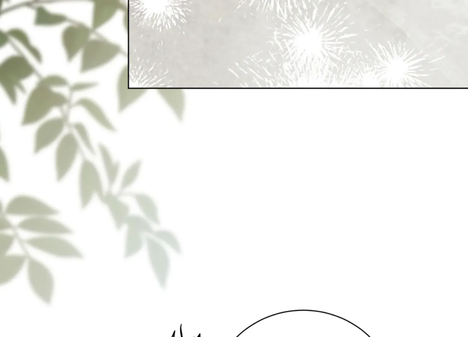 Read The Night When Flowers Fall chapter 30 image 82 on Lezhin