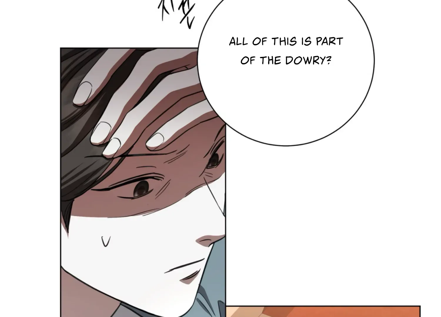 Read The Night When Flowers Fall chapter 30 image 83 on Lezhin