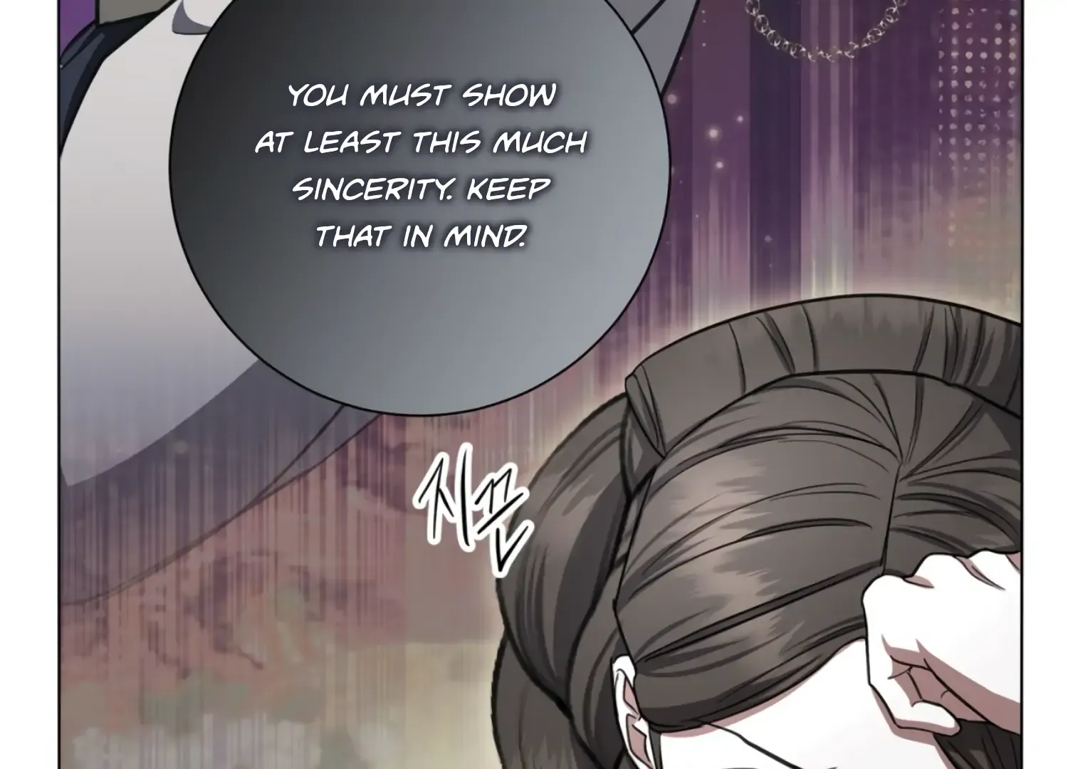 Read The Night When Flowers Fall chapter 30 image 87 on Lezhin