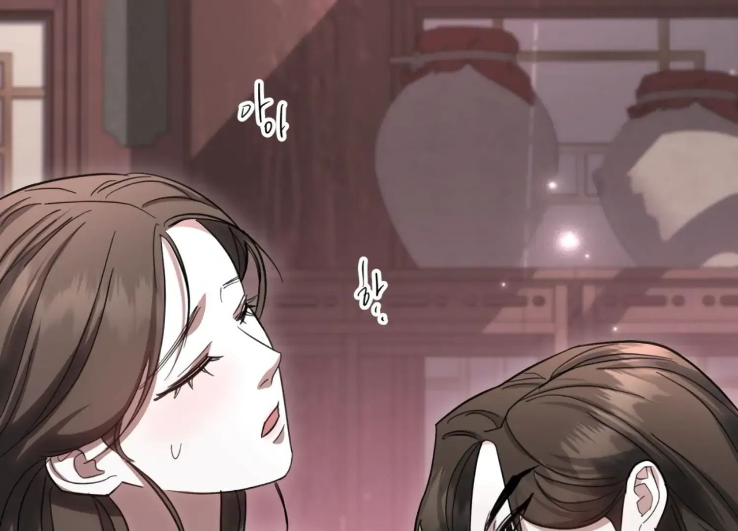 Read The Night When Flowers Fall chapter 30 image 9 on Lezhin