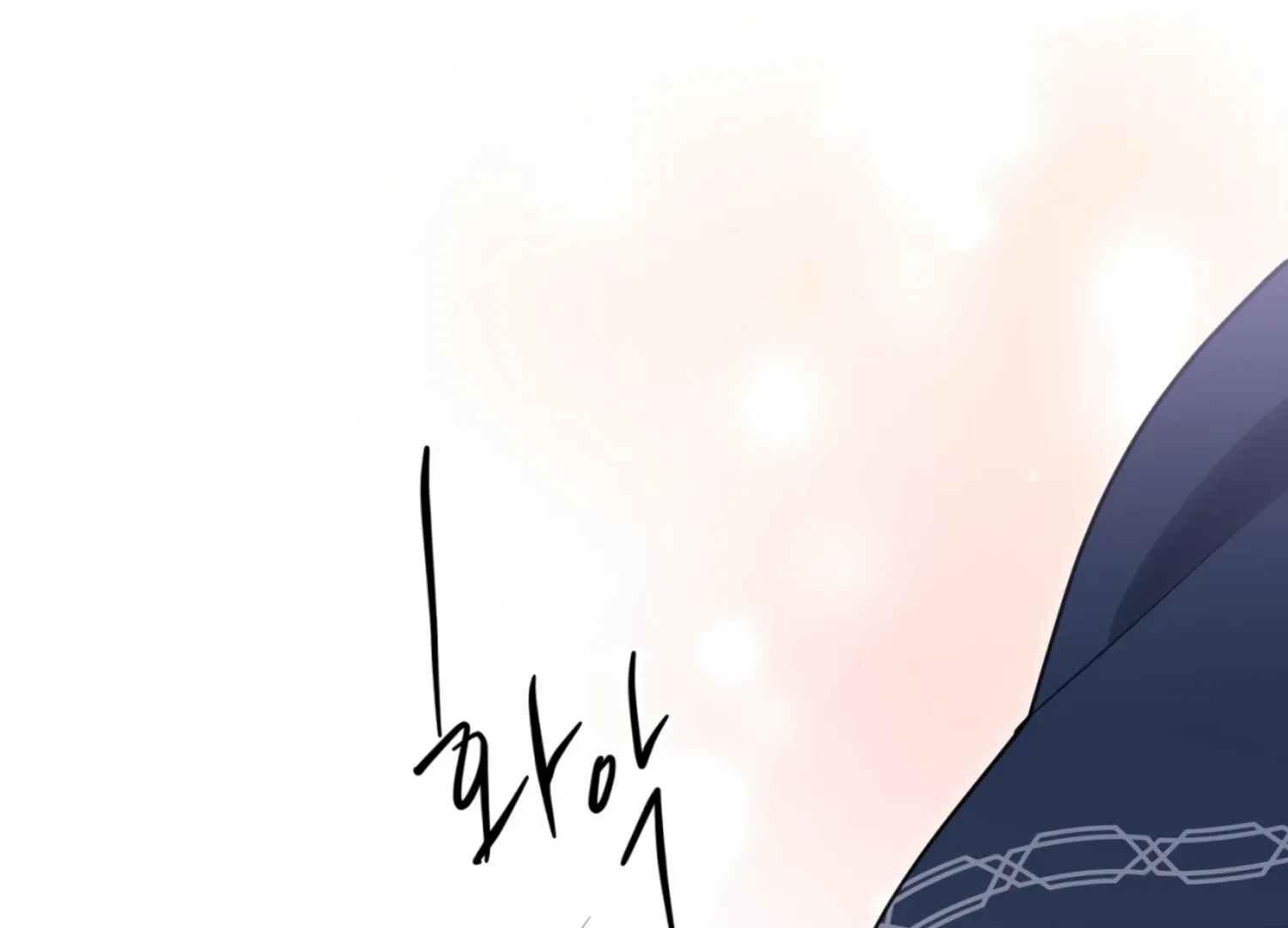 Read The Night When Flowers Fall chapter 32 image 112 on Lezhin