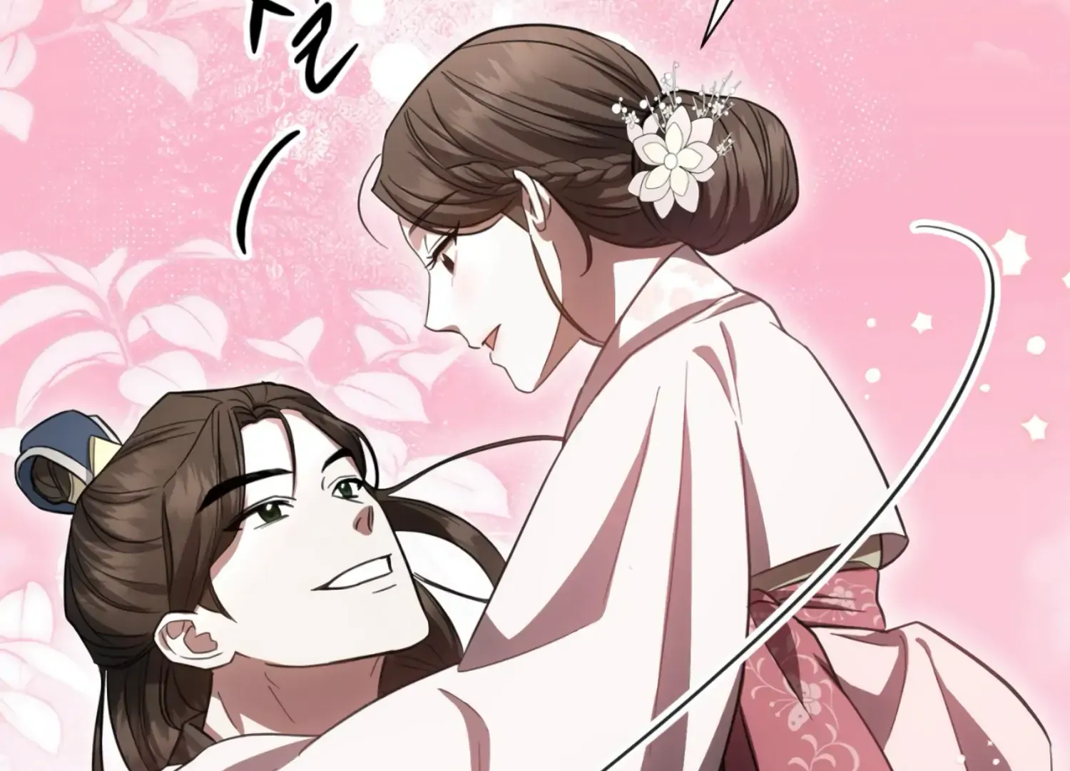 Read The Night When Flowers Fall chapter 32 image 115 on Lezhin