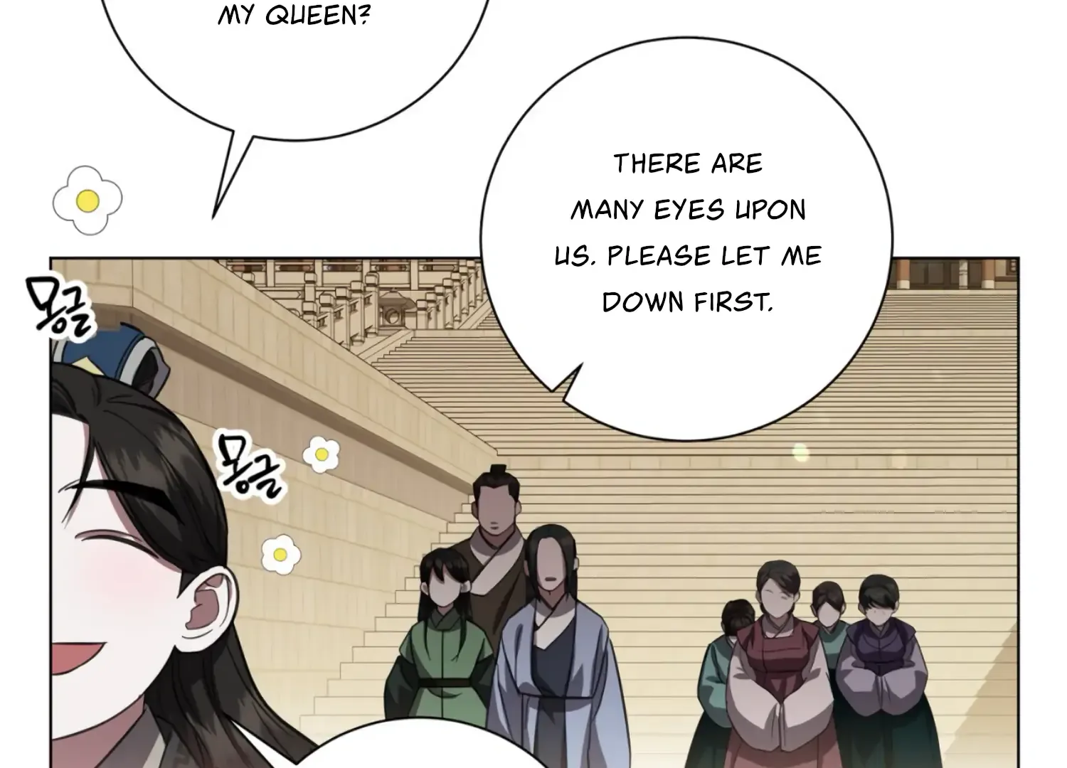 Read The Night When Flowers Fall chapter 32 image 122 on Lezhin