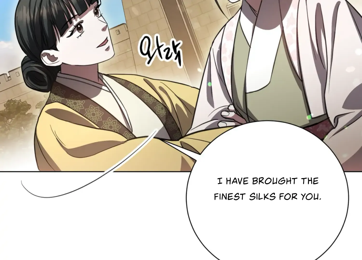 Read The Night When Flowers Fall chapter 32 image 132 on Lezhin