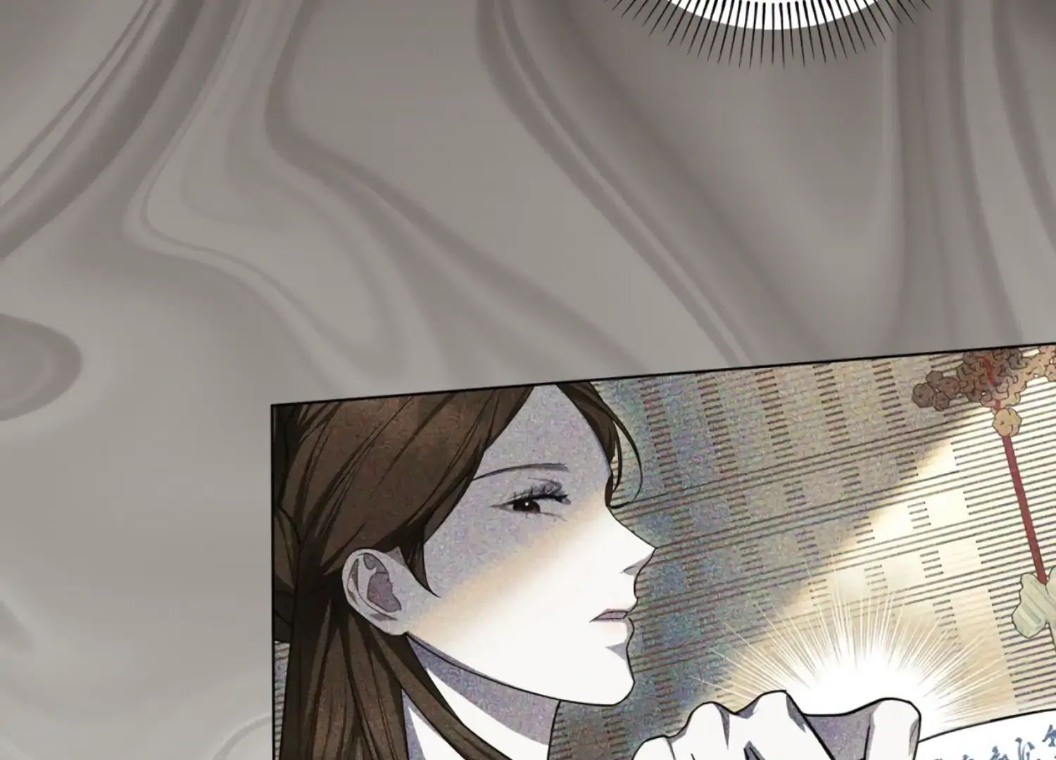 Read The Night When Flowers Fall chapter 32 image 152 on Lezhin