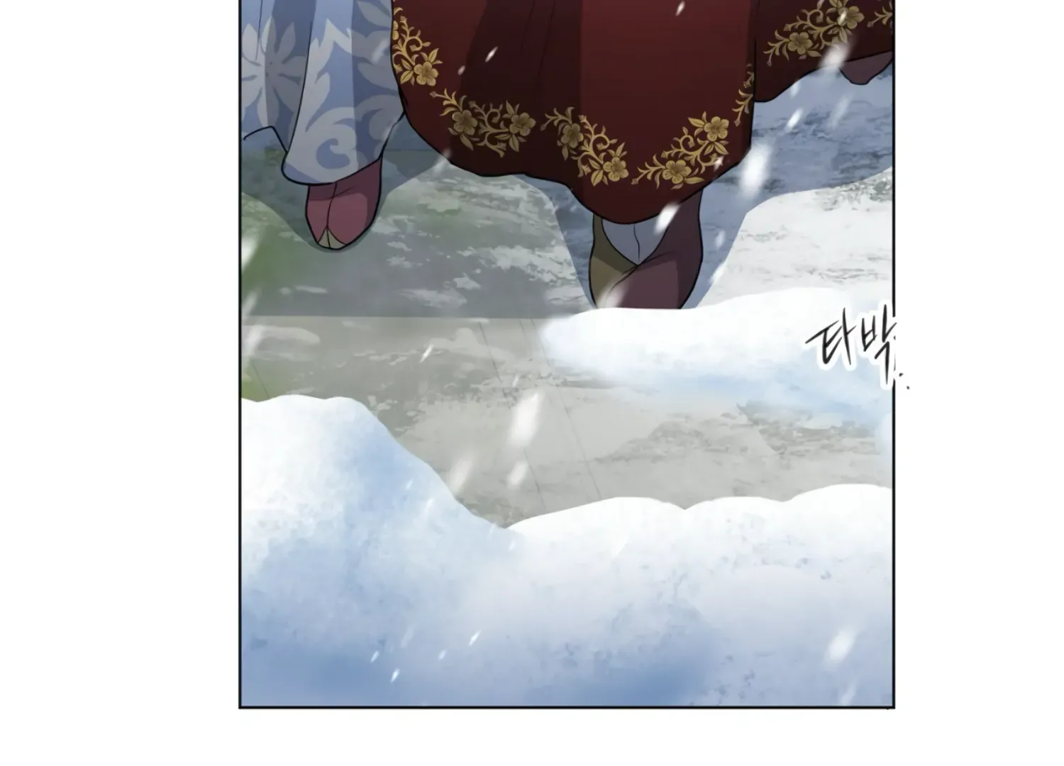 Read The Night When Flowers Fall chapter 32 image 27 on Lezhin