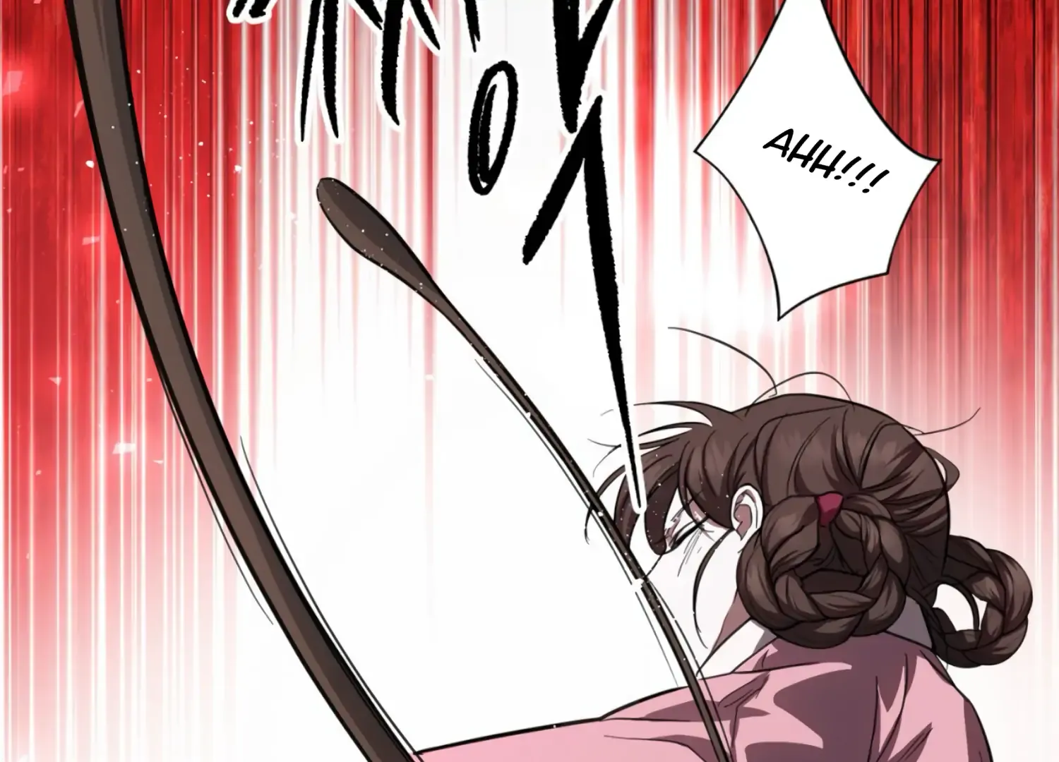 Read The Night When Flowers Fall chapter 32 image 44 on Lezhin