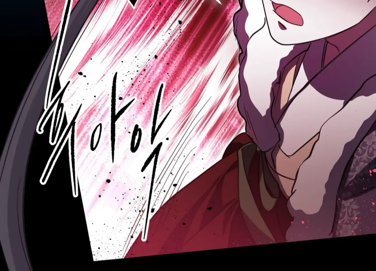 Read The Night When Flowers Fall chapter 32 image 54 on Lezhin