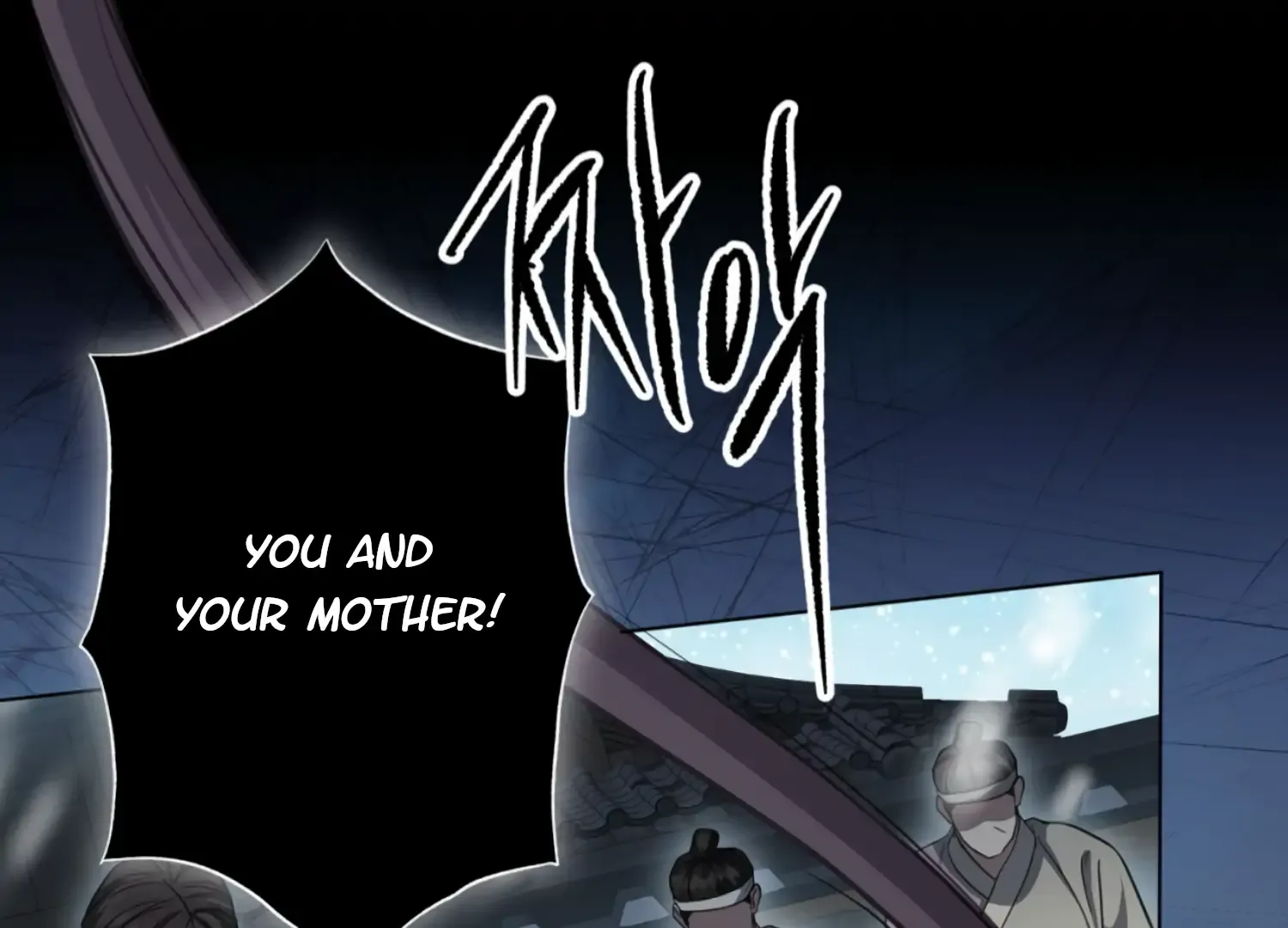 Read The Night When Flowers Fall chapter 32 image 55 on Lezhin