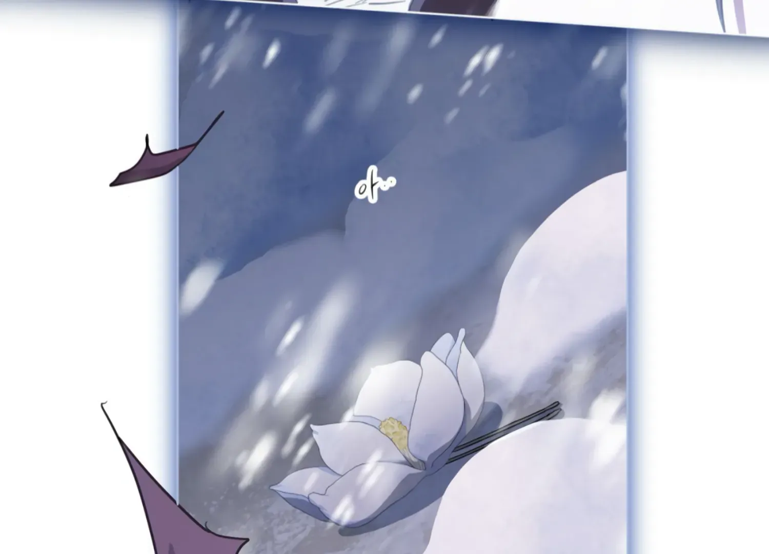 Read The Night When Flowers Fall chapter 32 image 63 on Lezhin