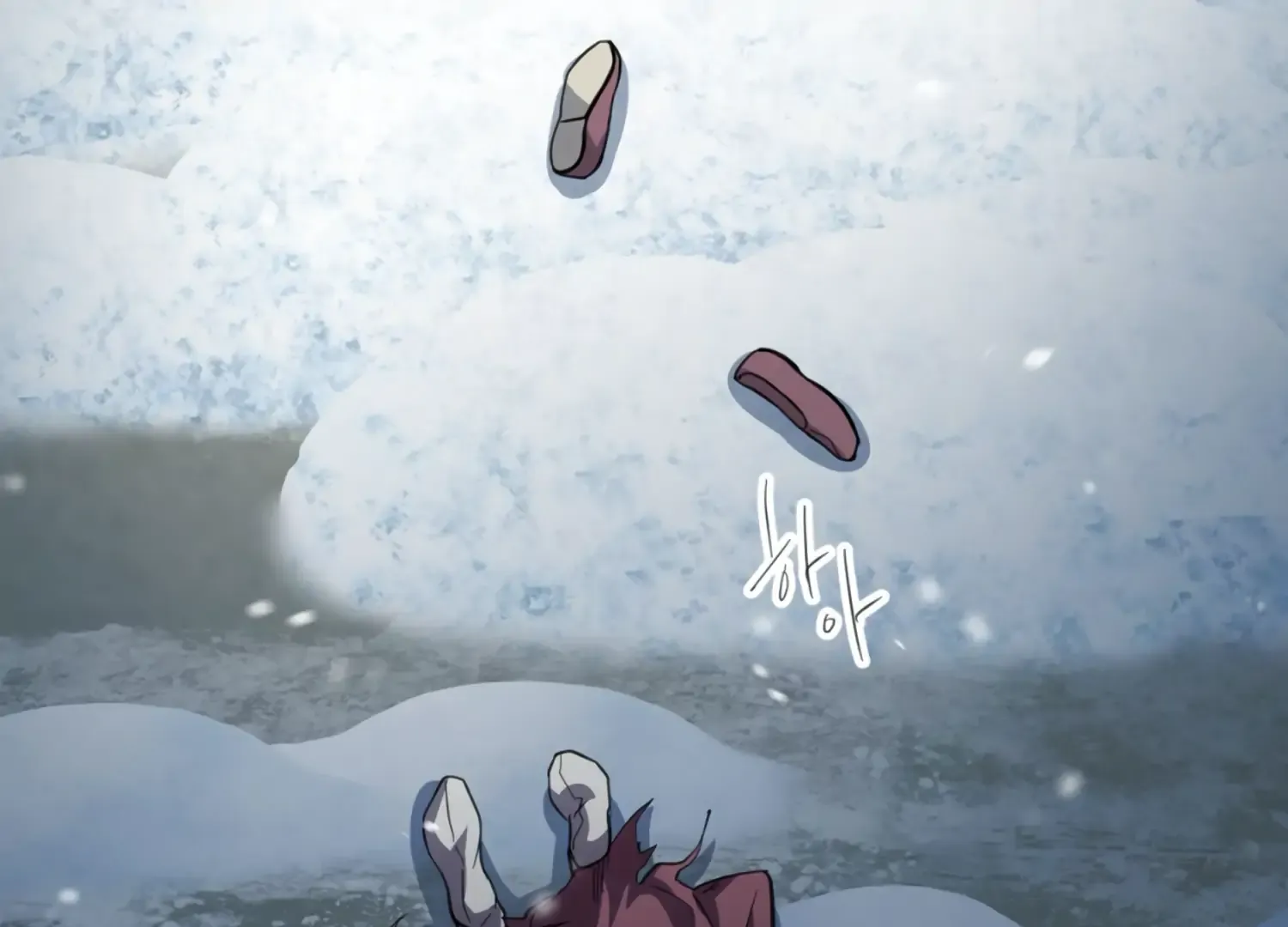 Read The Night When Flowers Fall chapter 32 image 69 on Lezhin