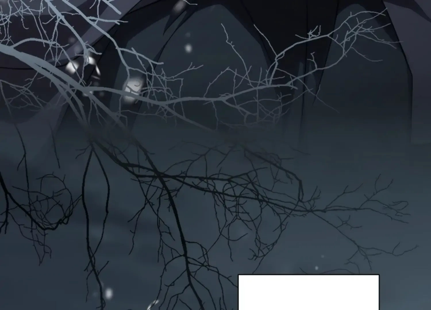 Read The Night When Flowers Fall chapter 32 image 76 on Lezhin