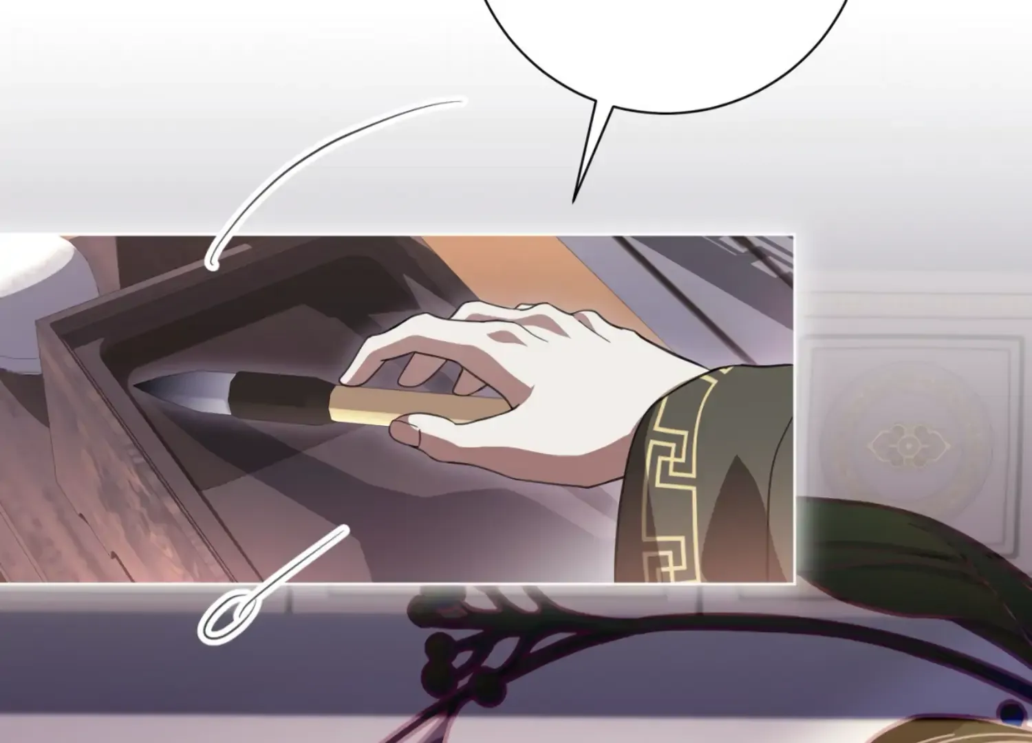 Read The Night When Flowers Fall chapter 33 image 10 on Lezhin