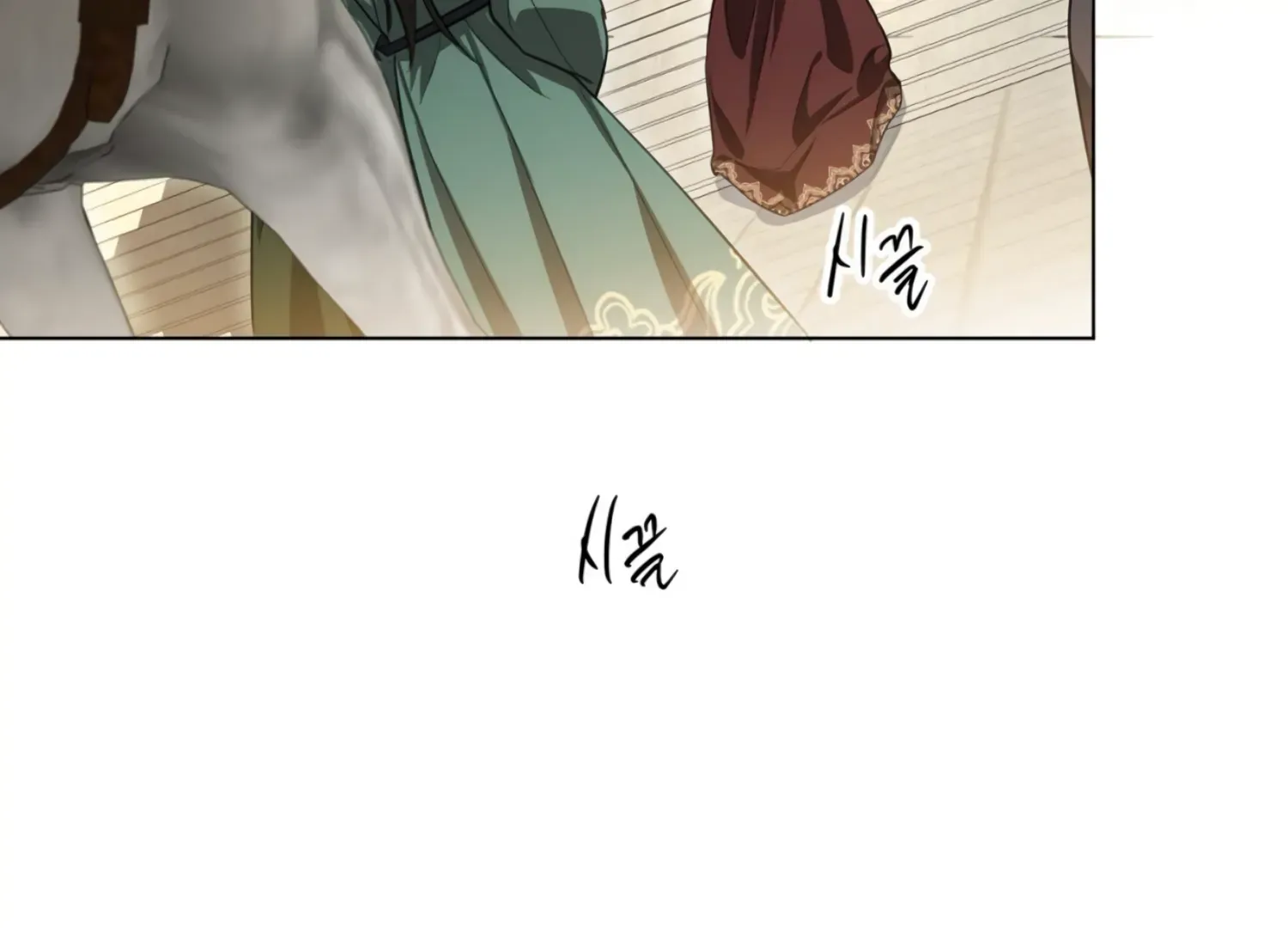 Read The Night When Flowers Fall chapter 33 image 104 on Lezhin