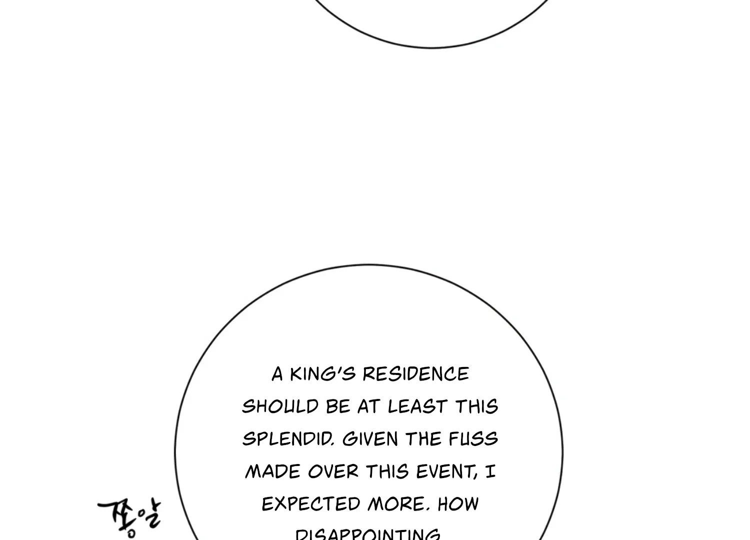 Read The Night When Flowers Fall chapter 33 image 113 on Lezhin