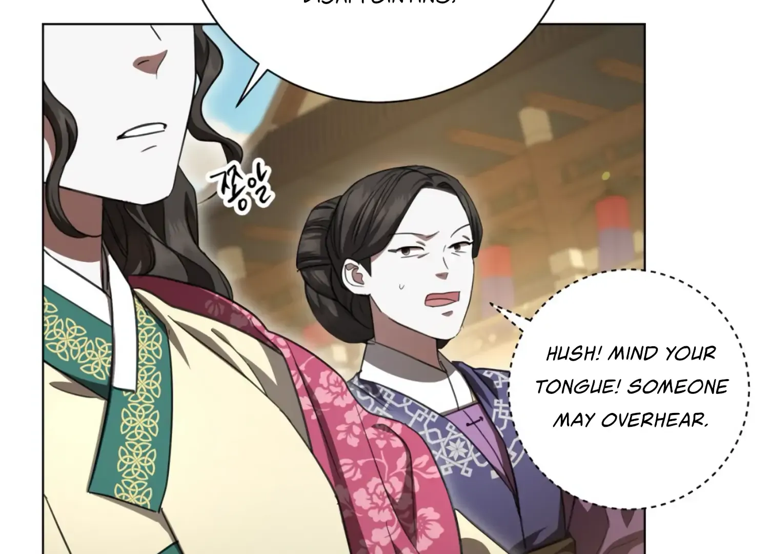 Read The Night When Flowers Fall chapter 33 image 114 on Lezhin