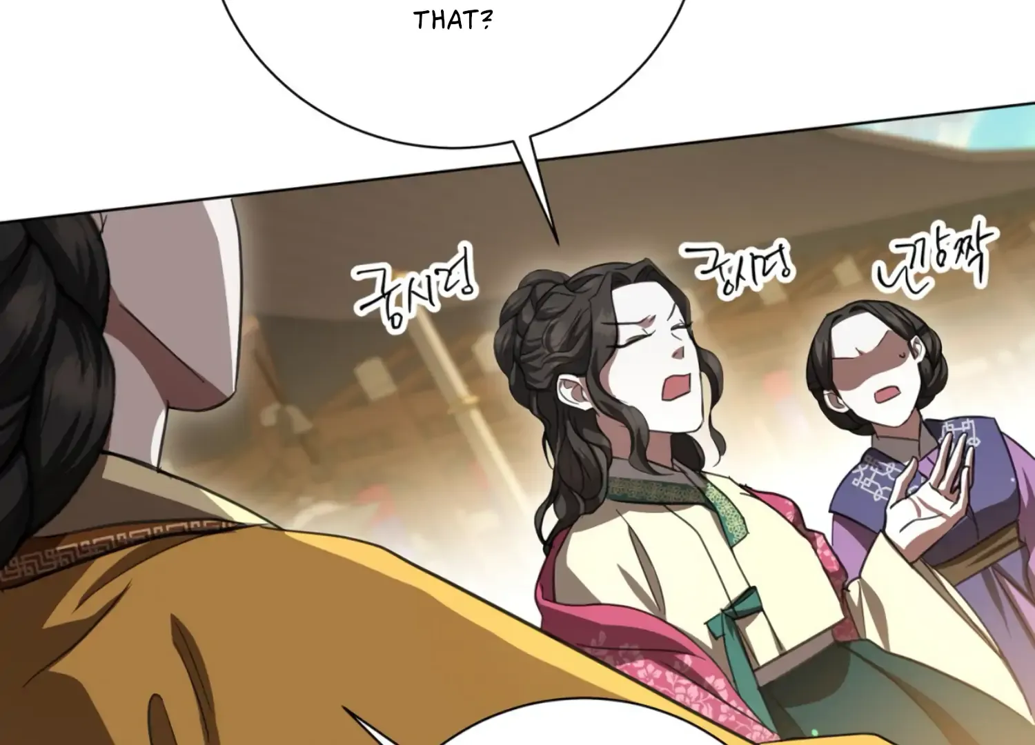 Read The Night When Flowers Fall chapter 33 image 119 on Lezhin