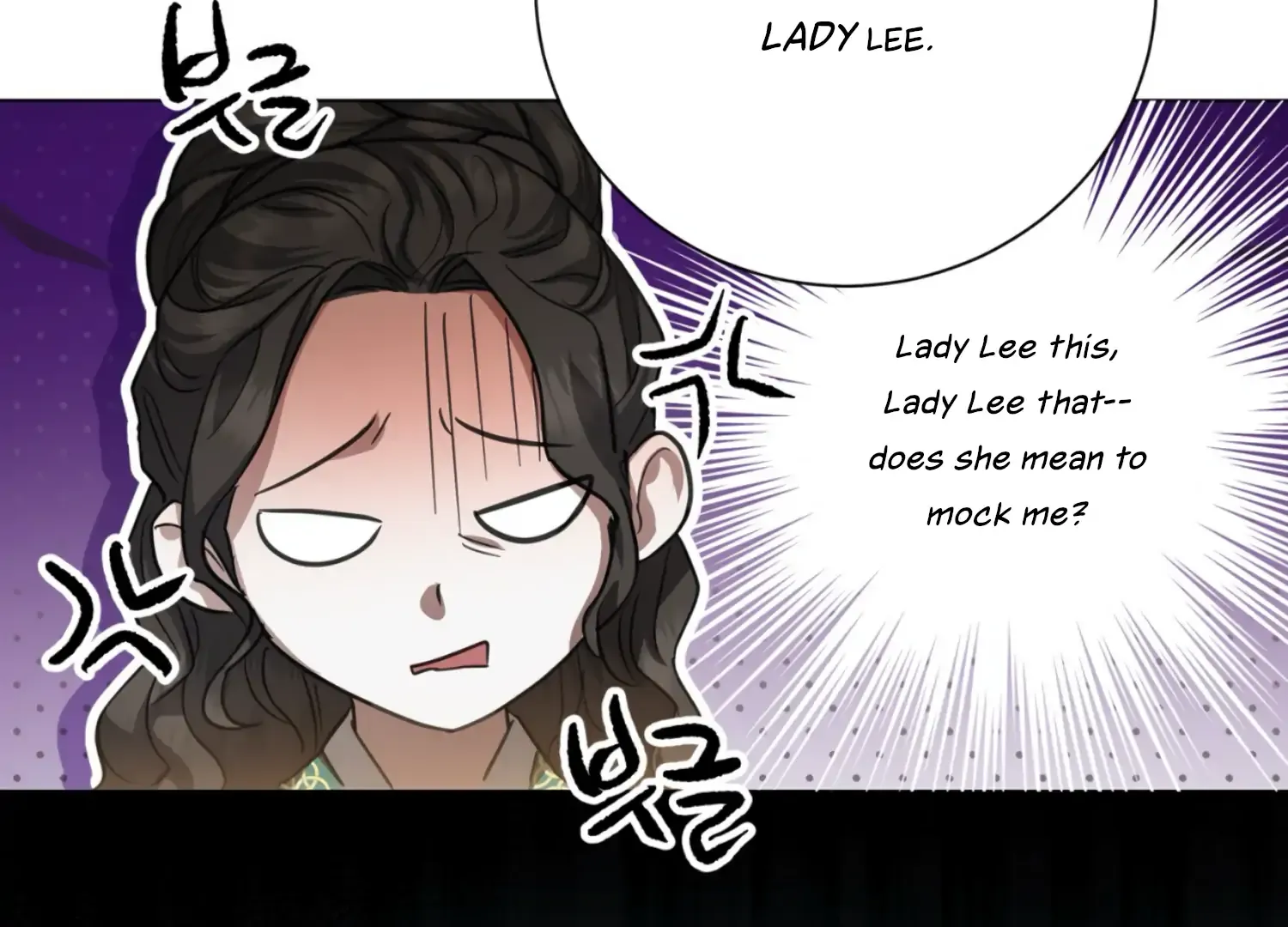 Read The Night When Flowers Fall chapter 33 image 128 on Lezhin