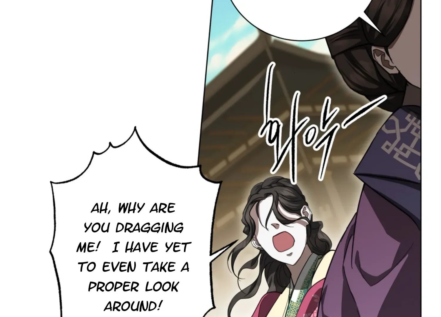 Read The Night When Flowers Fall chapter 33 image 157 on Lezhin