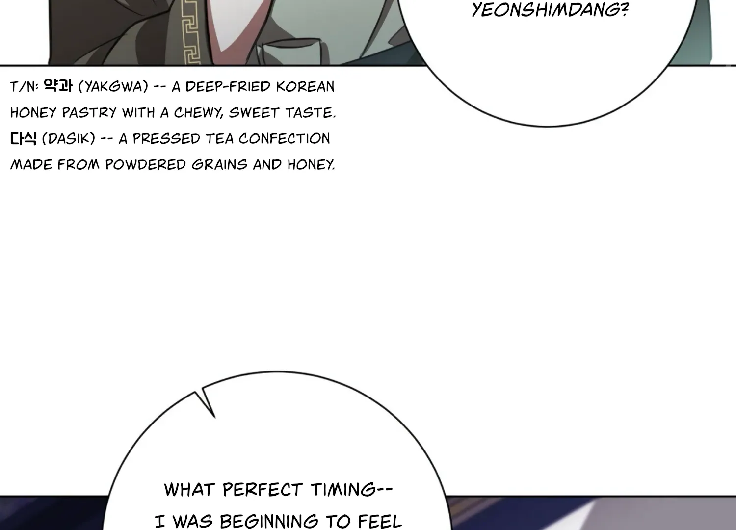 Read The Night When Flowers Fall chapter 33 image 20 on Lezhin