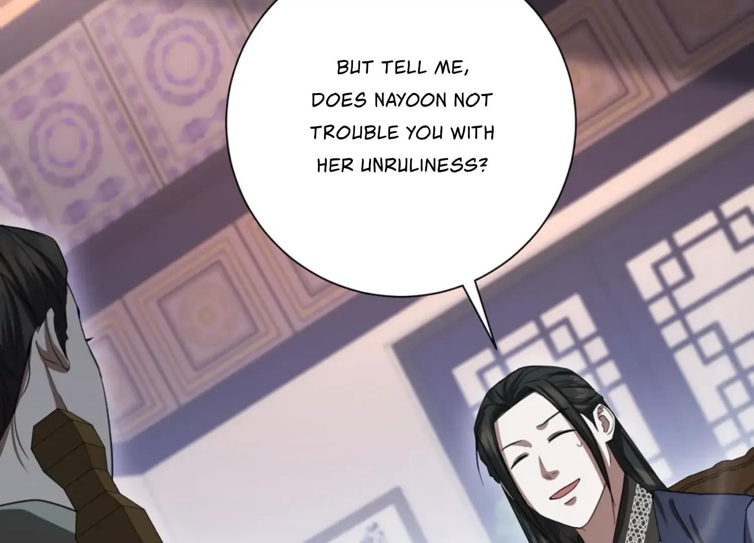 Read The Night When Flowers Fall chapter 33 image 26 on Lezhin