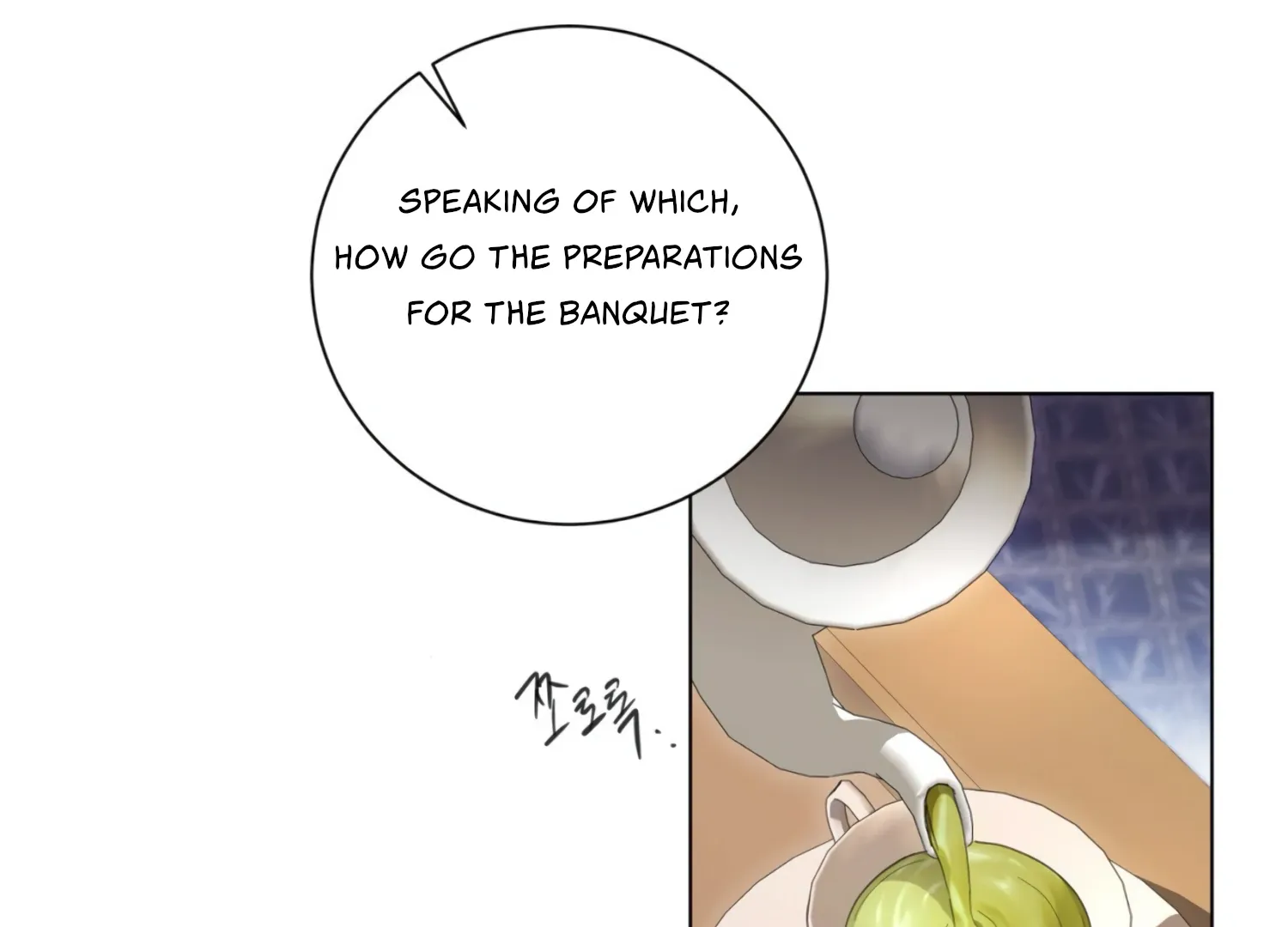 Read The Night When Flowers Fall chapter 33 image 52 on Lezhin