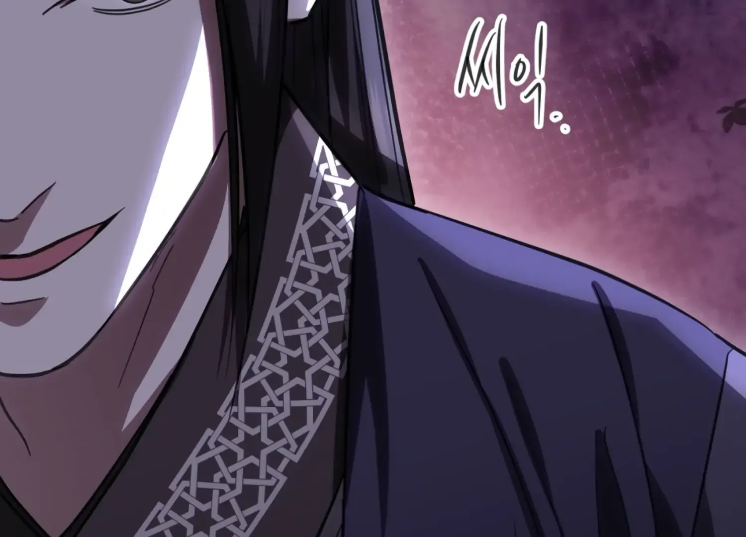 Read The Night When Flowers Fall chapter 33 image 59 on Lezhin