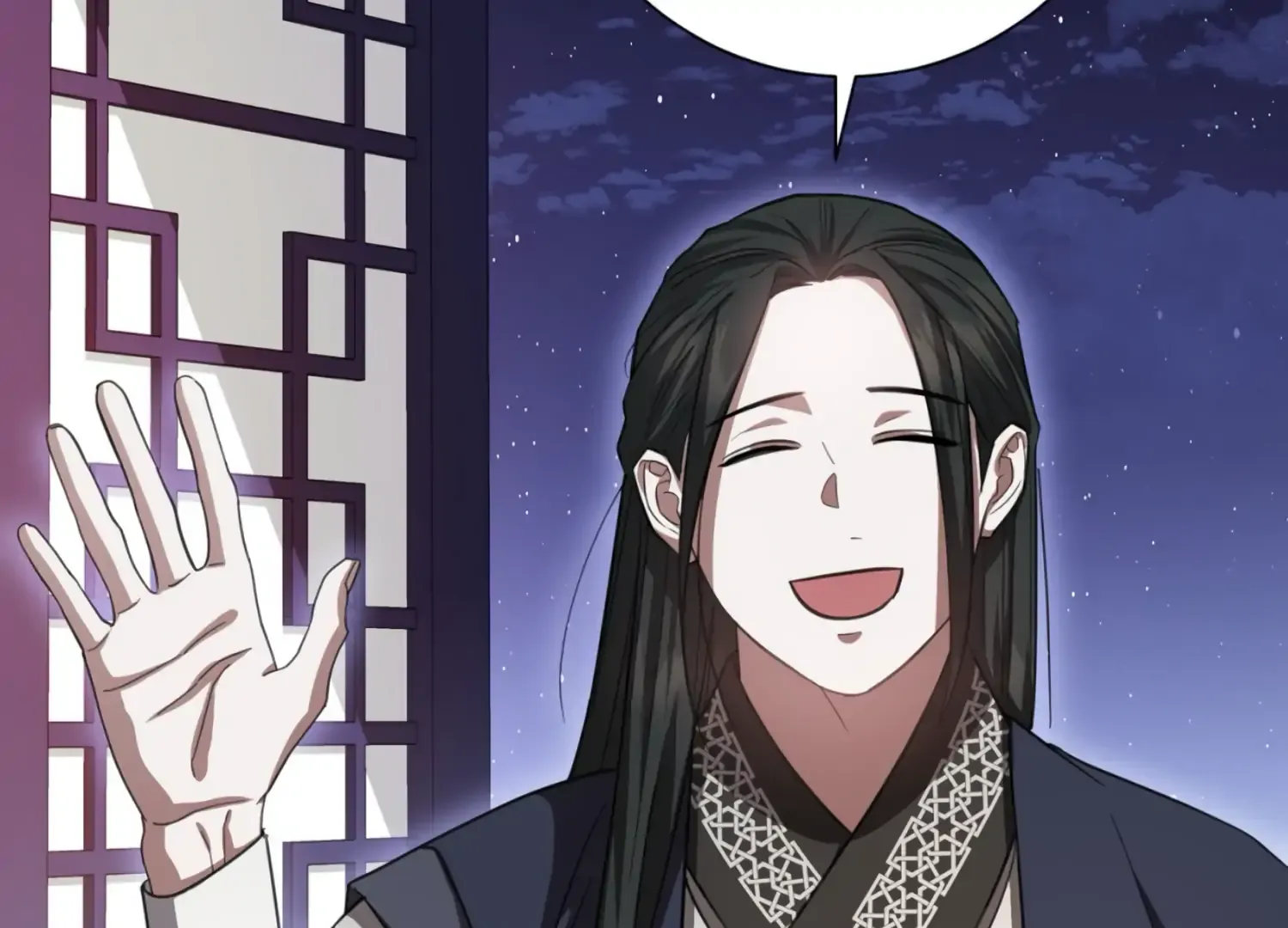 Read The Night When Flowers Fall chapter 33 image 7 on Lezhin
