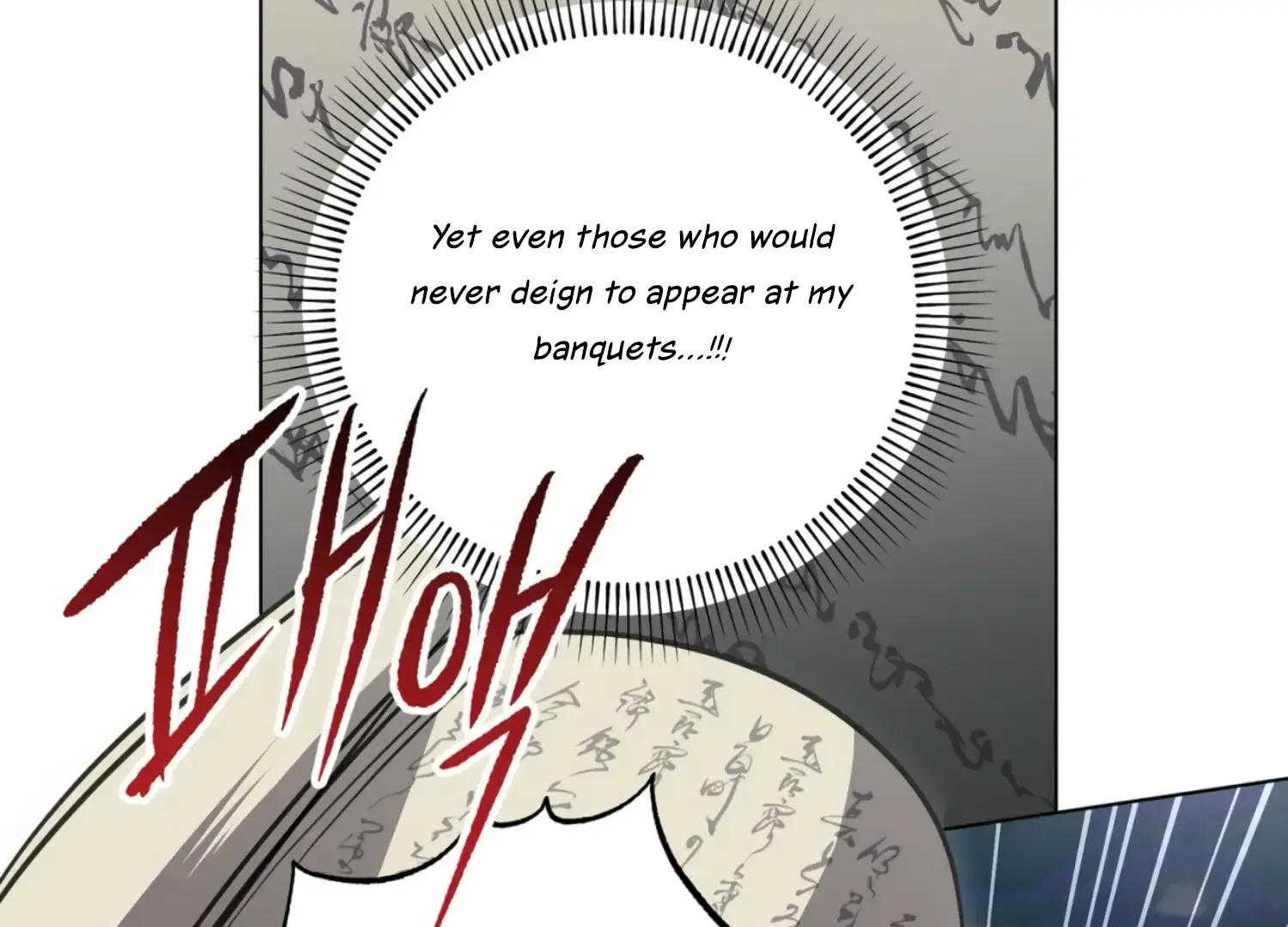 Read The Night When Flowers Fall chapter 33 image 75 on Lezhin