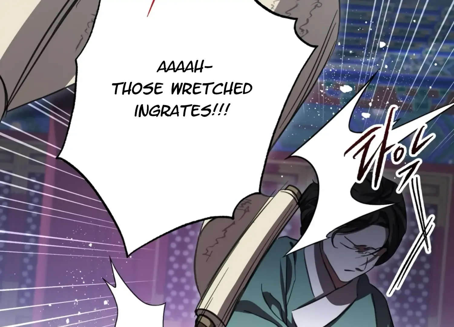 Read The Night When Flowers Fall chapter 33 image 76 on Lezhin