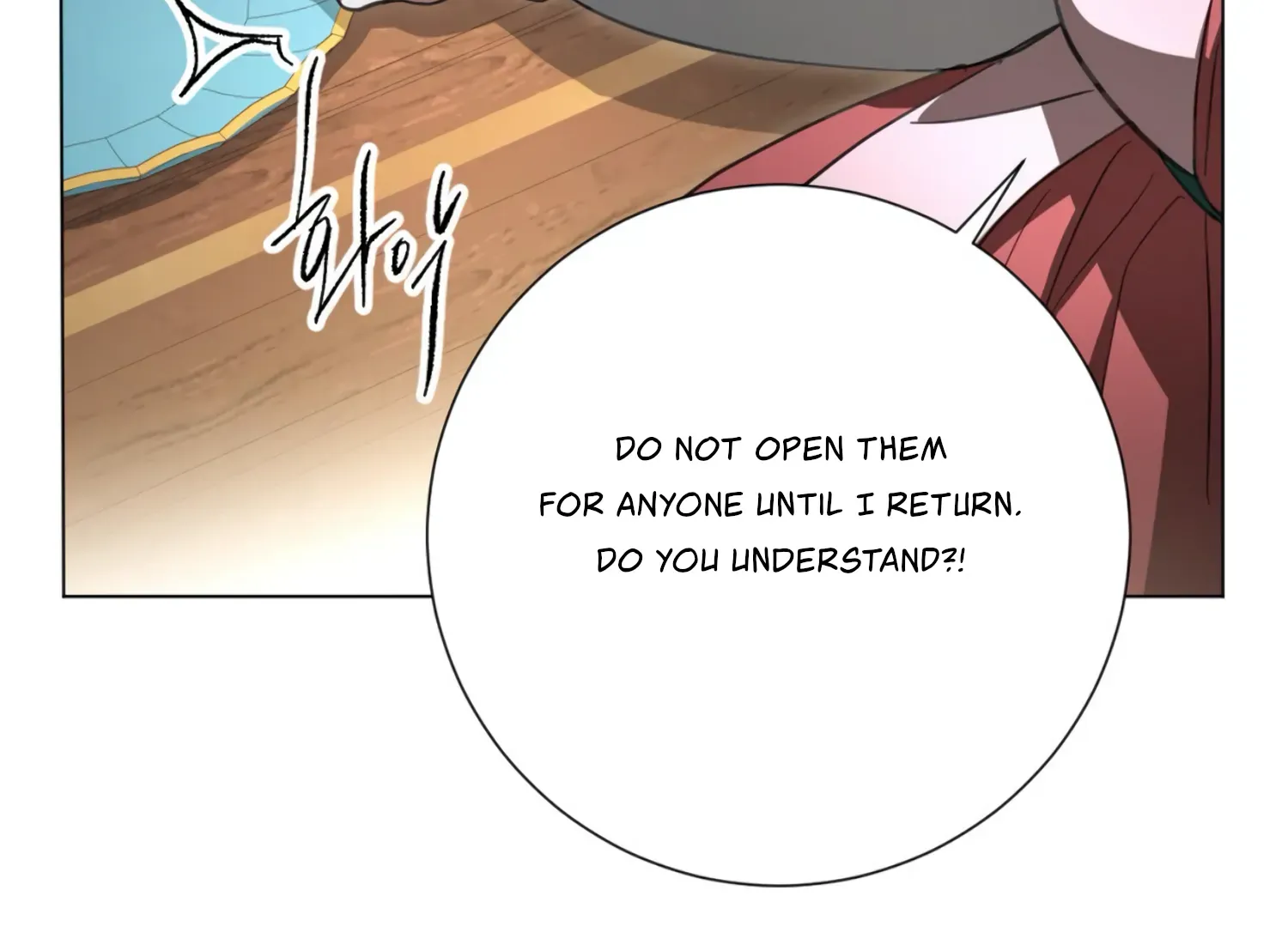 Read The Night When Flowers Fall chapter 34 image 110 on Lezhin