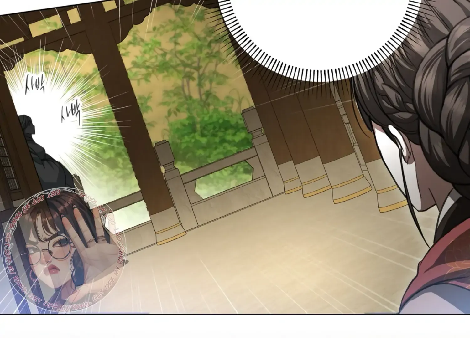 Read The Night When Flowers Fall chapter 34 image 127 on Lezhin