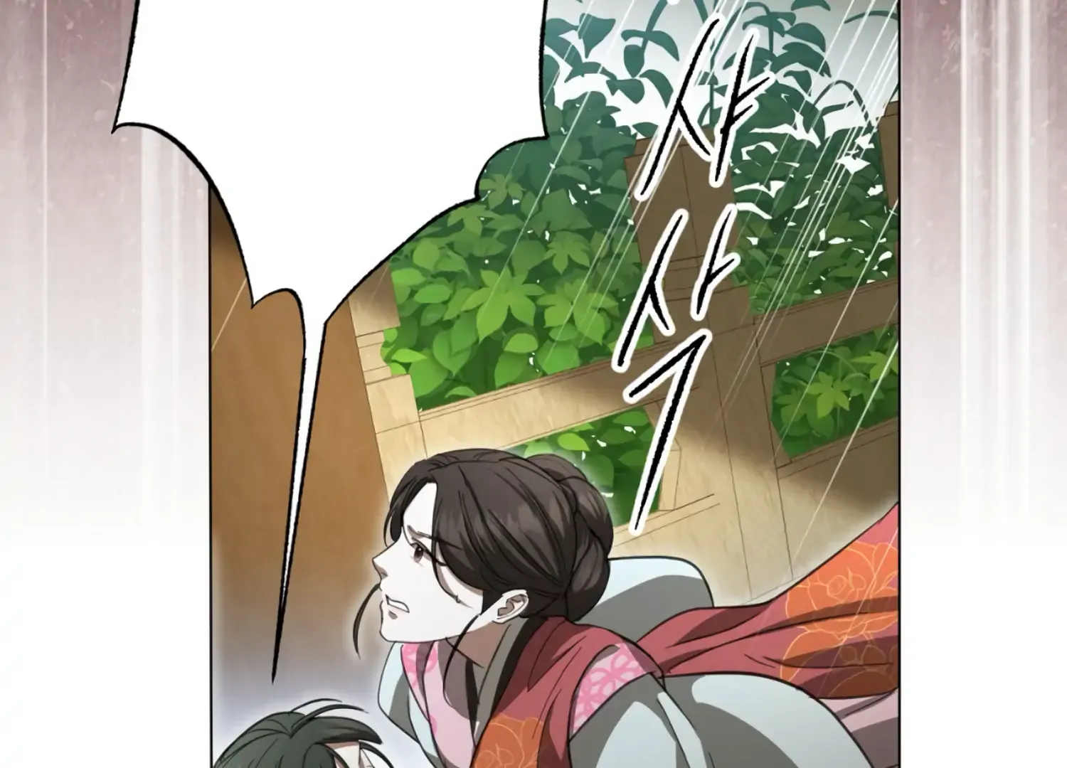 Read The Night When Flowers Fall chapter 34 image 142 on Lezhin