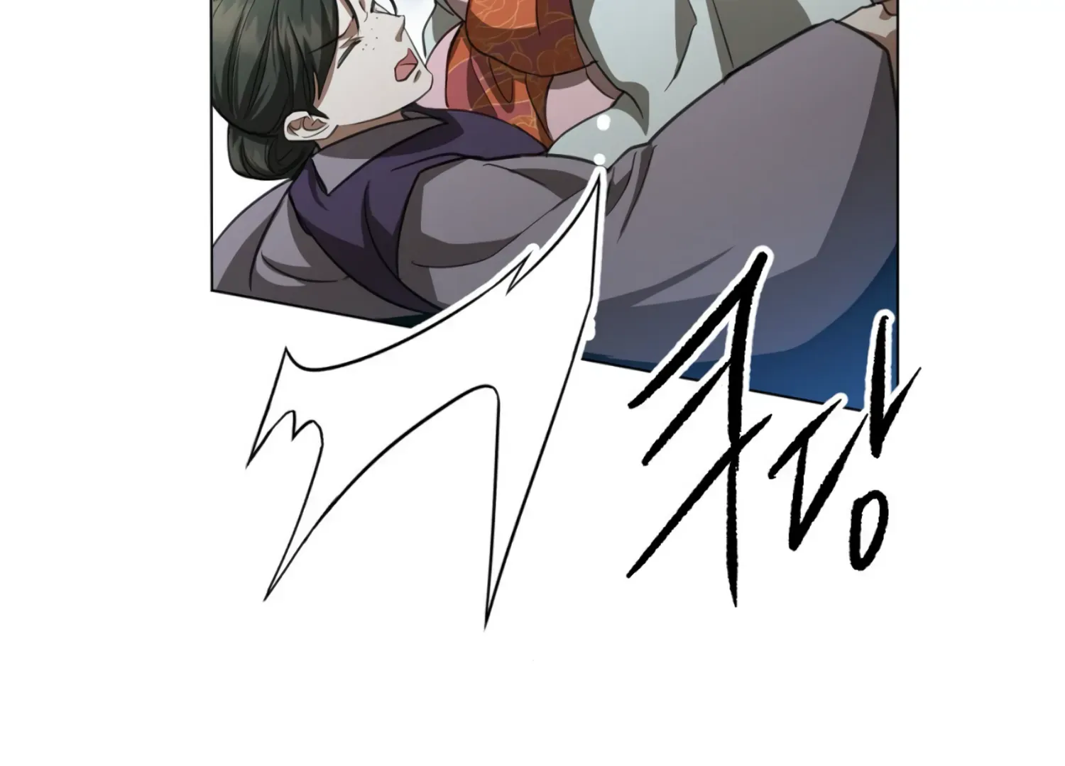 Read The Night When Flowers Fall chapter 34 image 143 on Lezhin