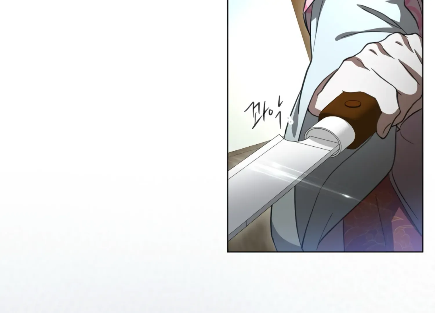 Read The Night When Flowers Fall chapter 34 image 153 on Lezhin