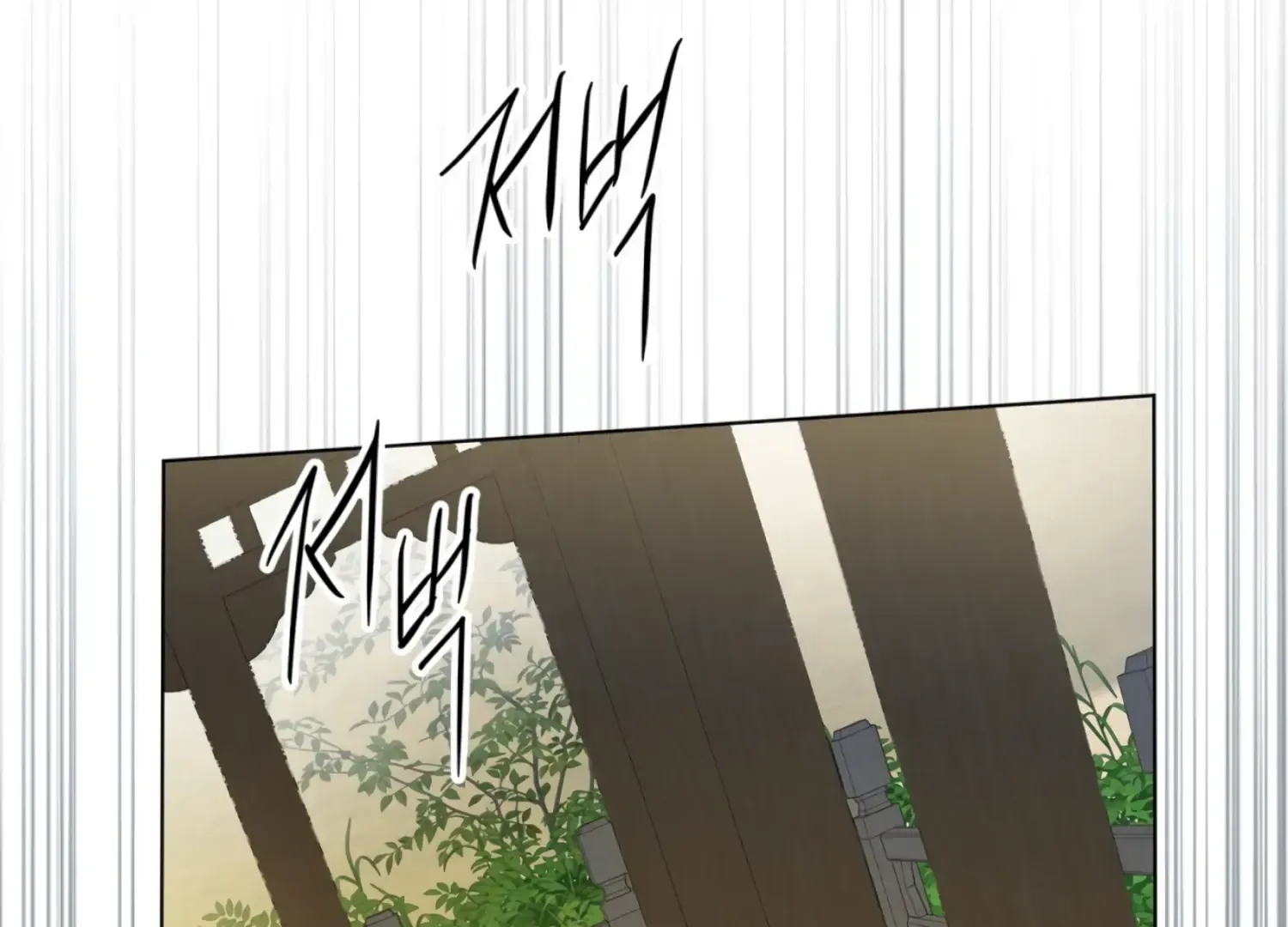 Read The Night When Flowers Fall chapter 34 image 163 on Lezhin