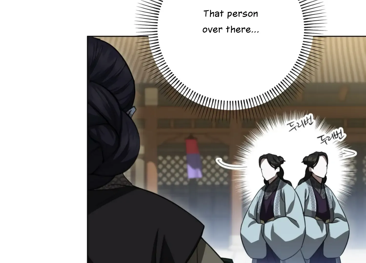 Read The Night When Flowers Fall chapter 34 image 19 on Lezhin
