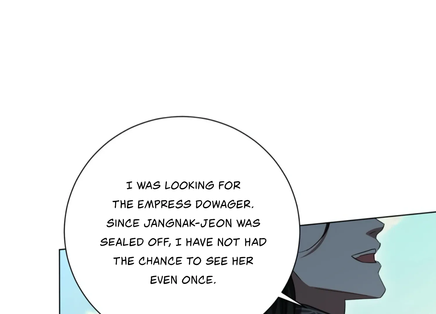 Read The Night When Flowers Fall chapter 34 image 34 on Lezhin