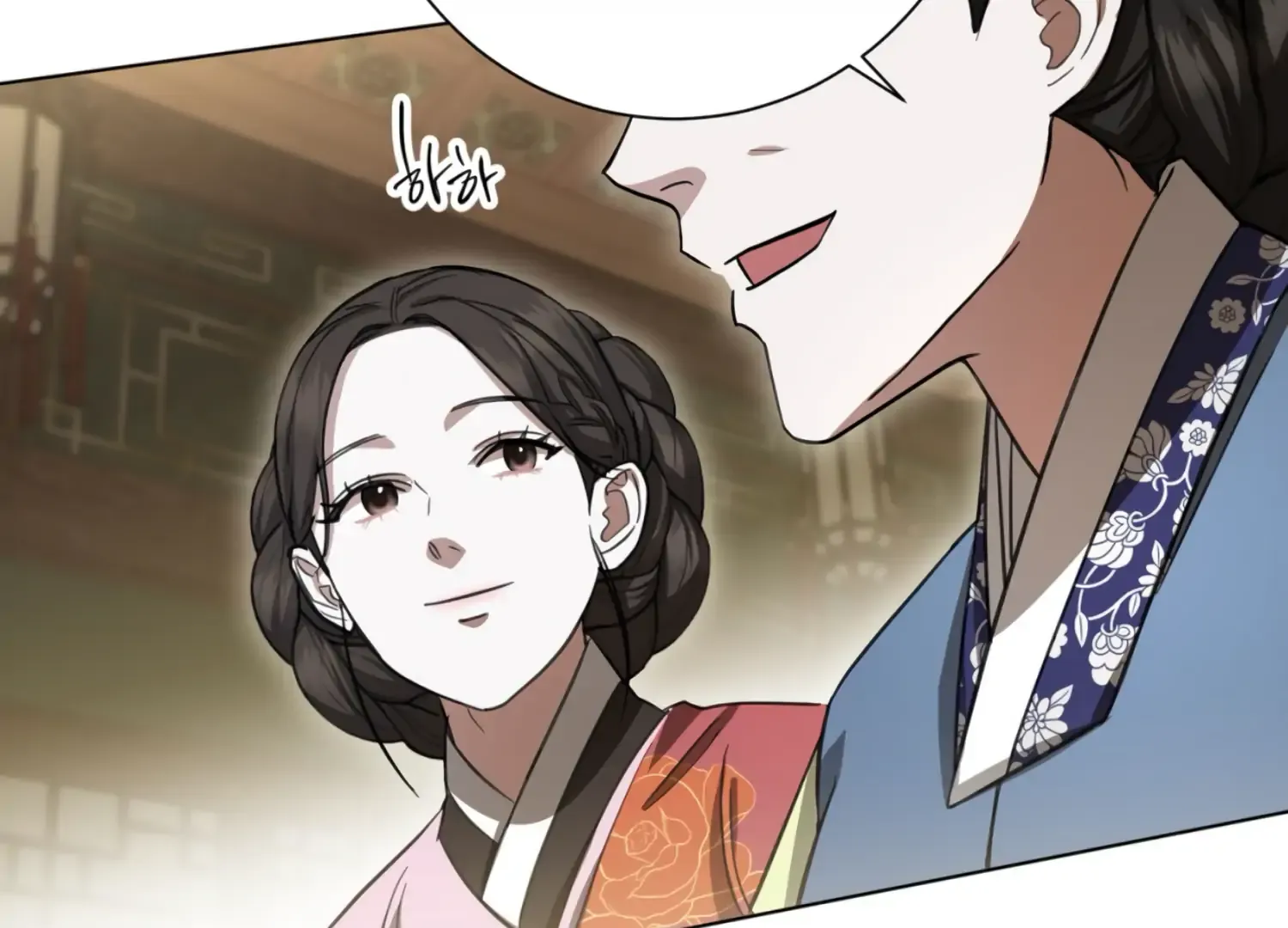 Read The Night When Flowers Fall chapter 34 image 69 on Lezhin