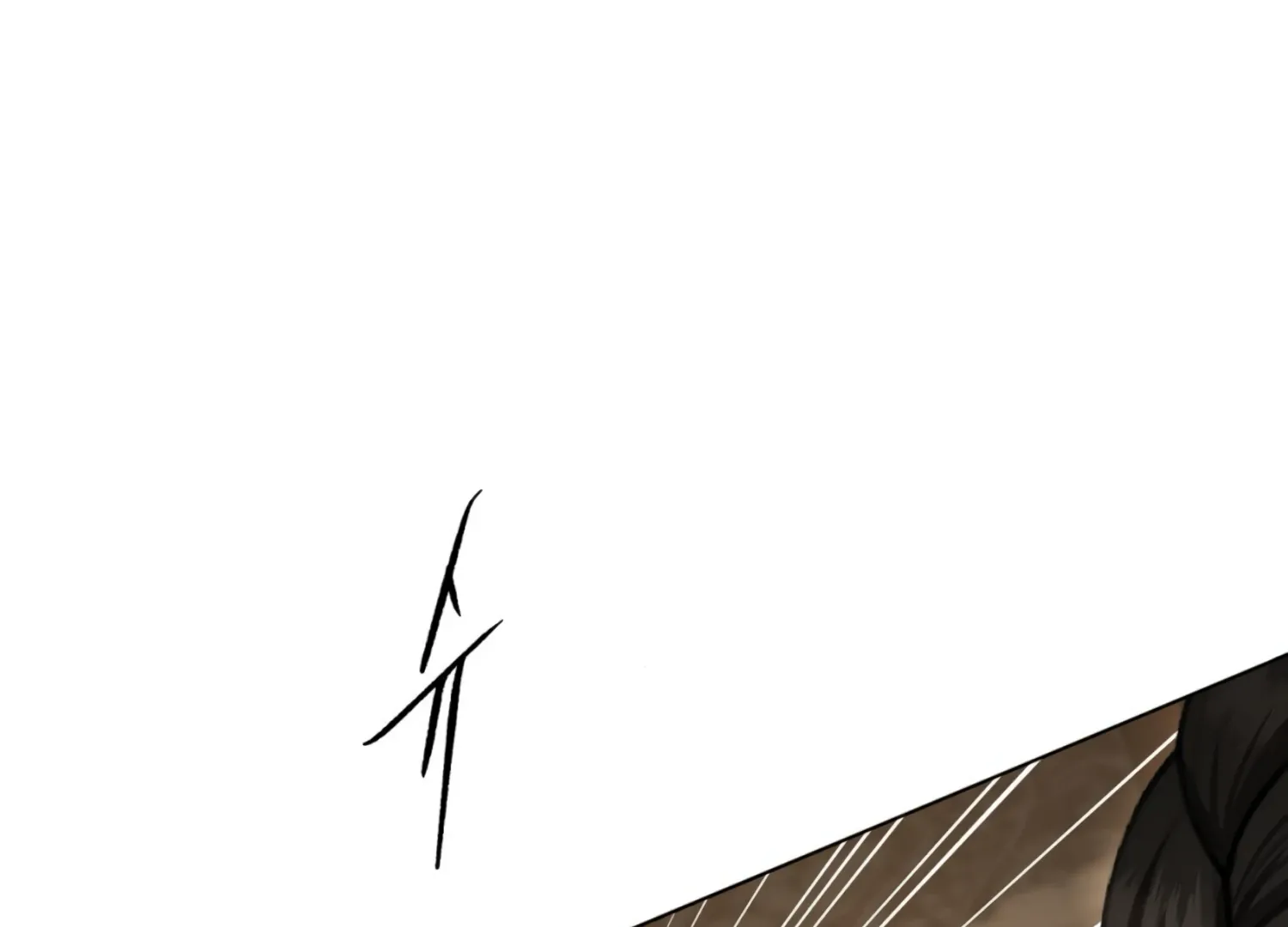 Read The Night When Flowers Fall chapter 34 image 80 on Lezhin
