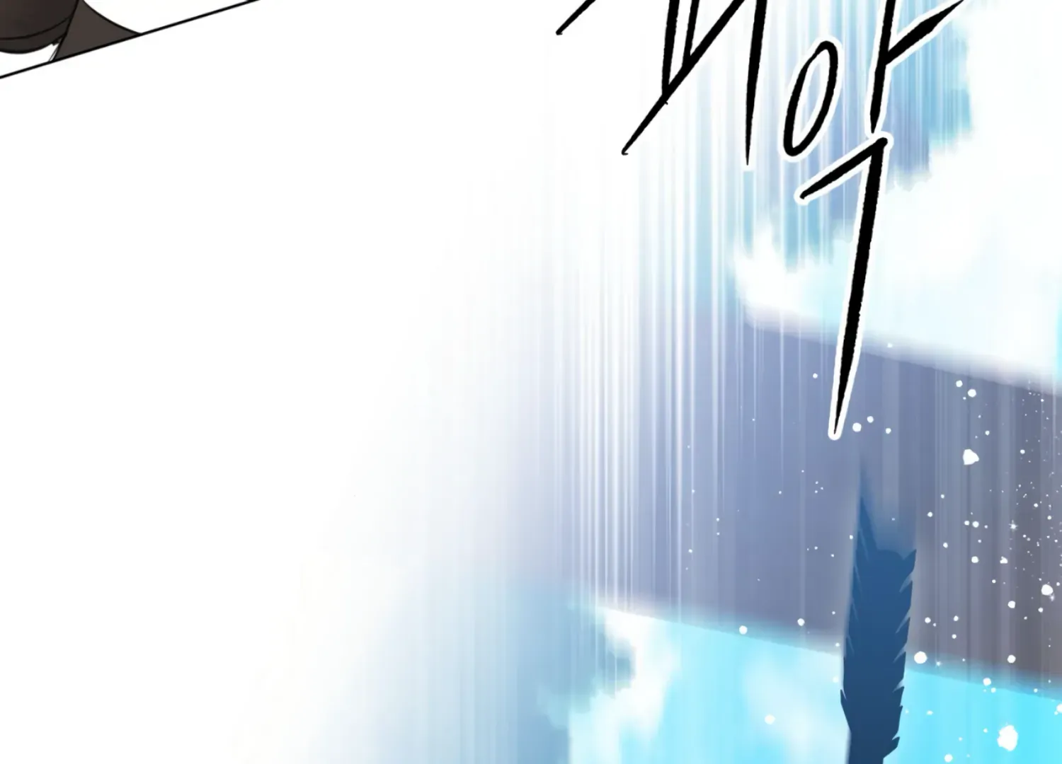 Read The Night When Flowers Fall chapter 34 image 82 on Lezhin