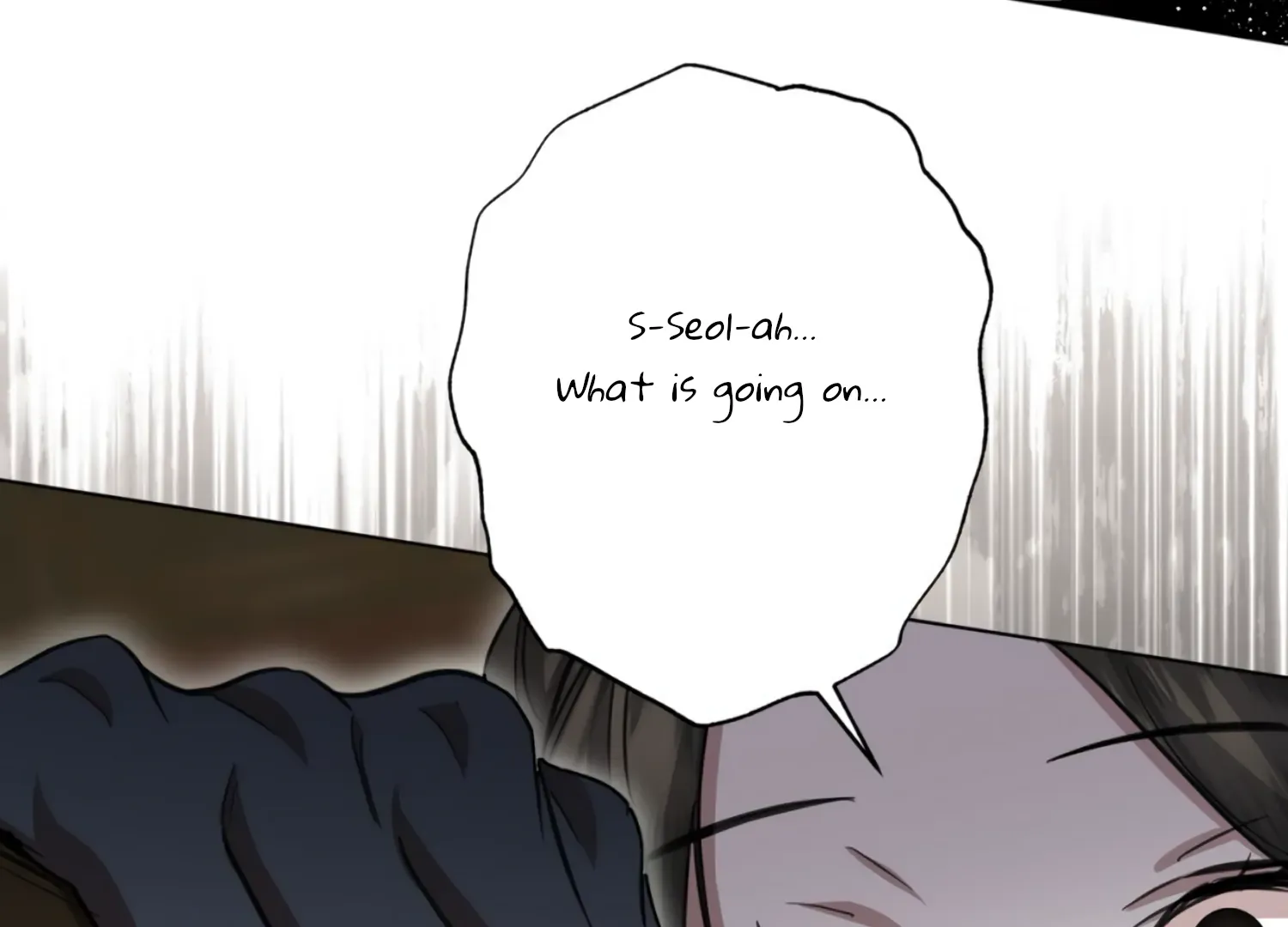 Read The Night When Flowers Fall chapter 34 image 87 on Lezhin