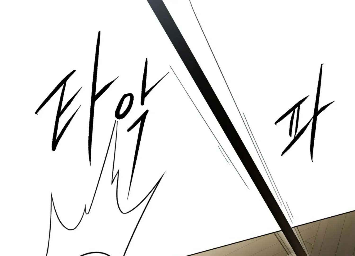 Read The Night When Flowers Fall chapter 34 image 97 on Lezhin