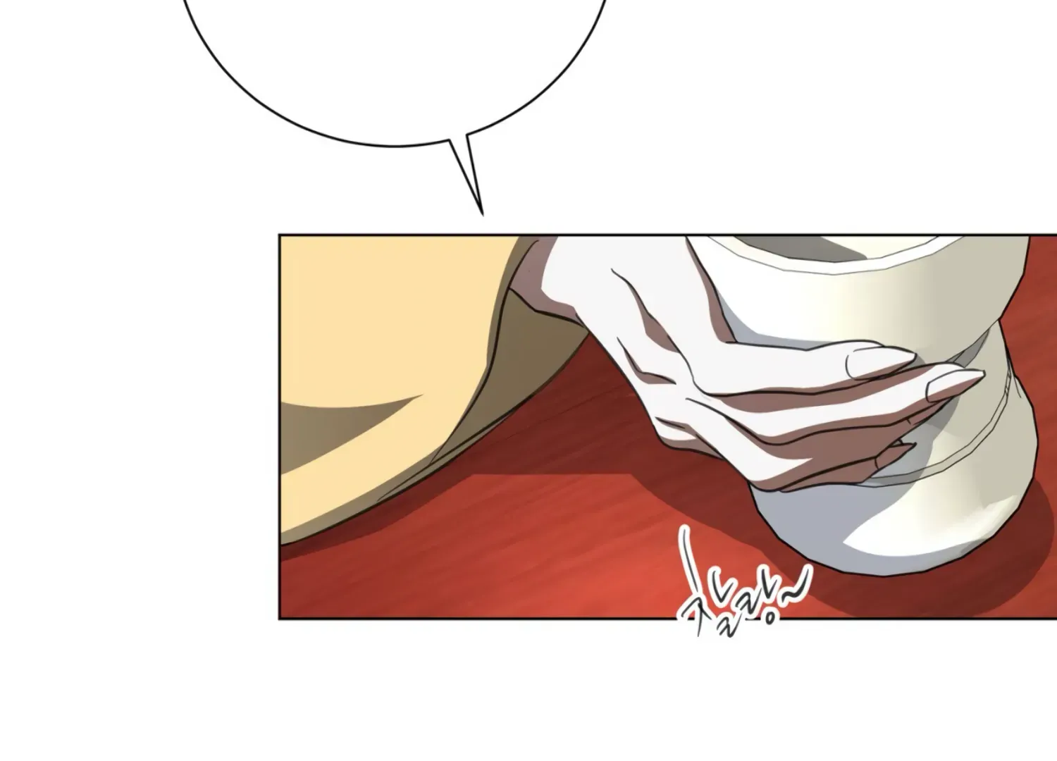Read The Night When Flowers Fall chapter 35 image 109 on Lezhin
