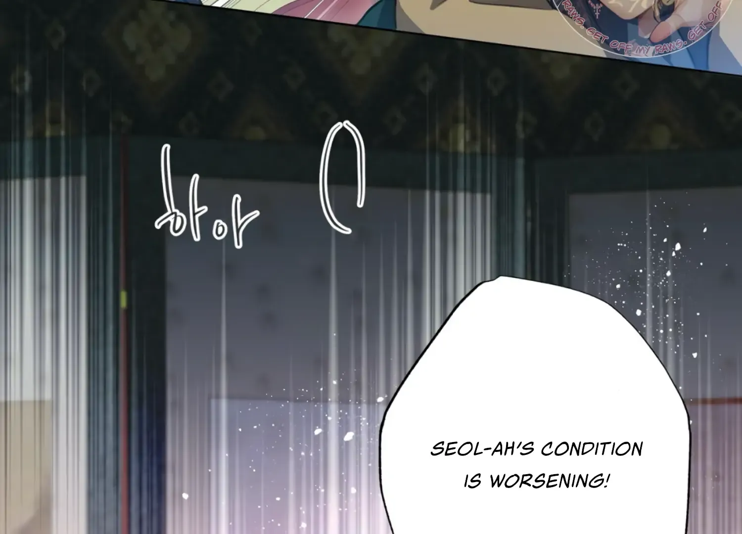 Read The Night When Flowers Fall chapter 35 image 176 on Lezhin