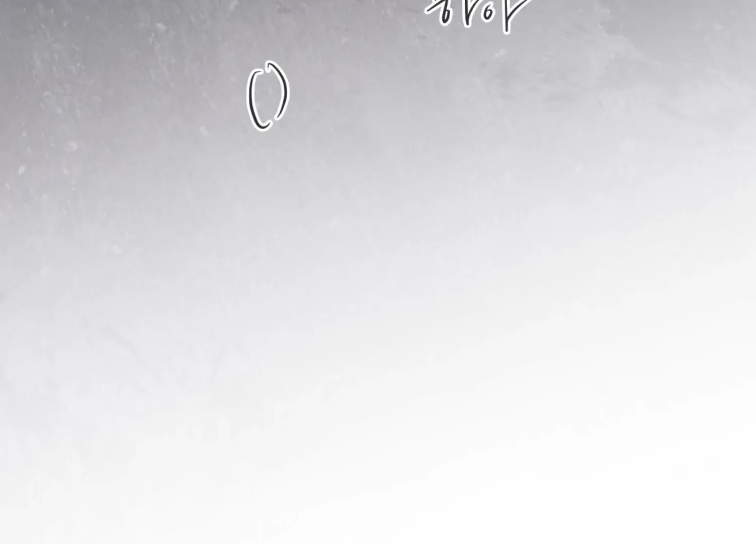 Read The Night When Flowers Fall chapter 35 image 180 on Lezhin